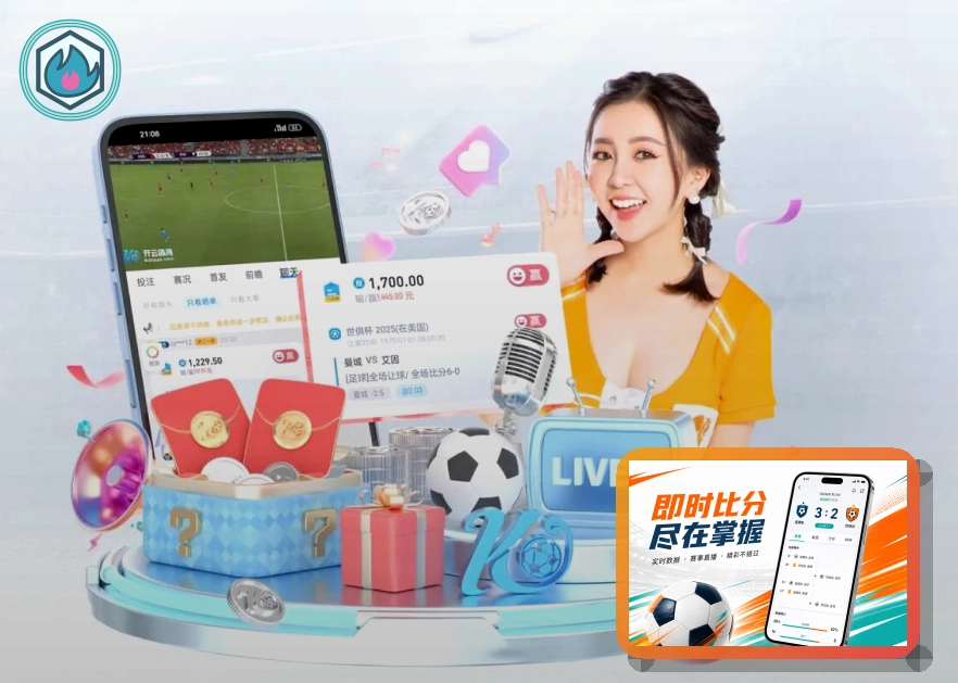 关于更换绑定邮箱的安全提醒
